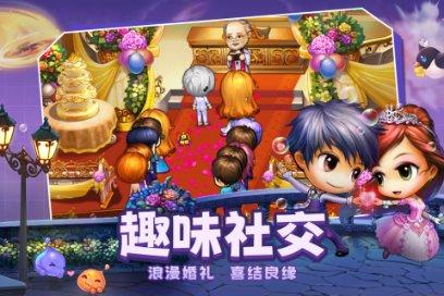 她22岁拿美国绿卡,31岁嫁大亨,34岁借冷冻精子生2女儿,她是谁